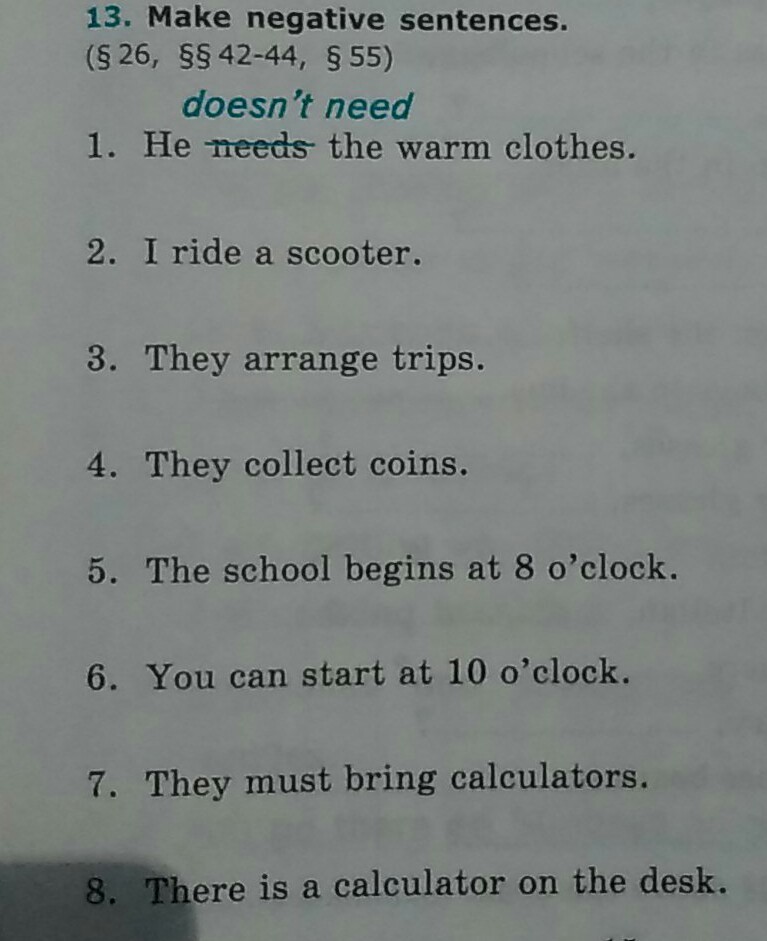 Make this sentence negative. Make the sentences negative. Negative sentences в английском языке. Ответы по английскому make negative sentences. Negative sentences make the sentences negative.