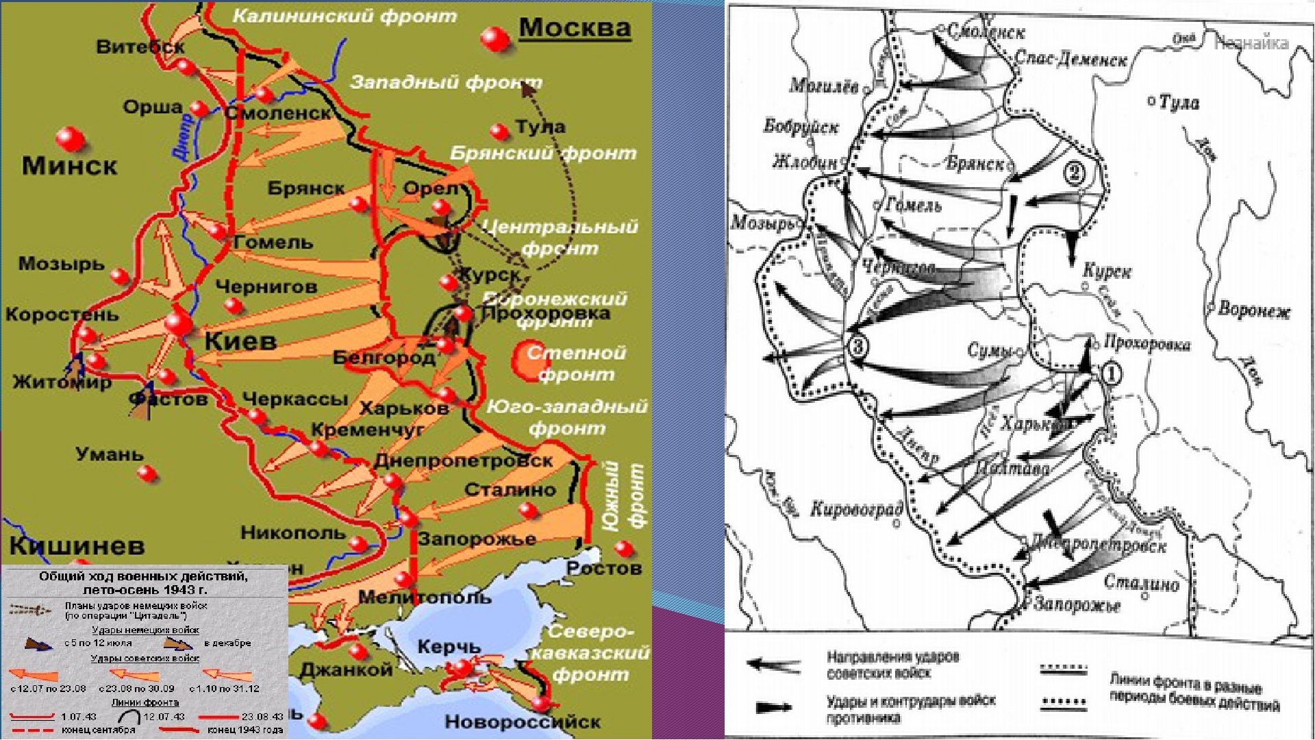 Курск прохоровка карта