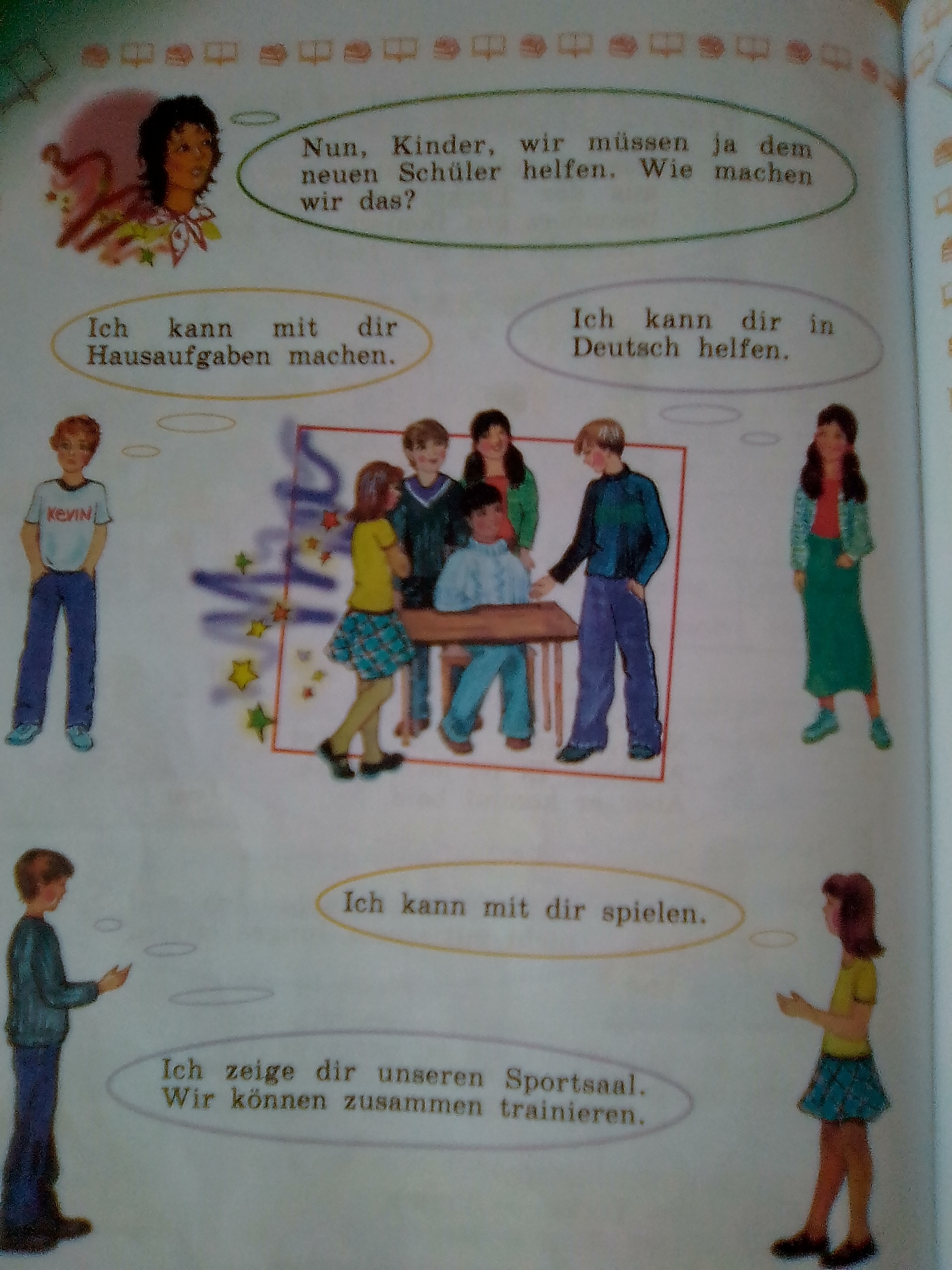 Немецкий перевод 6 класса. Trainieren перевод с немецкого. Помогите переведите на немецкий язык 4 задание. Девочка по-немецки перевод. Мои друзья добрые перевод на немецкий.
