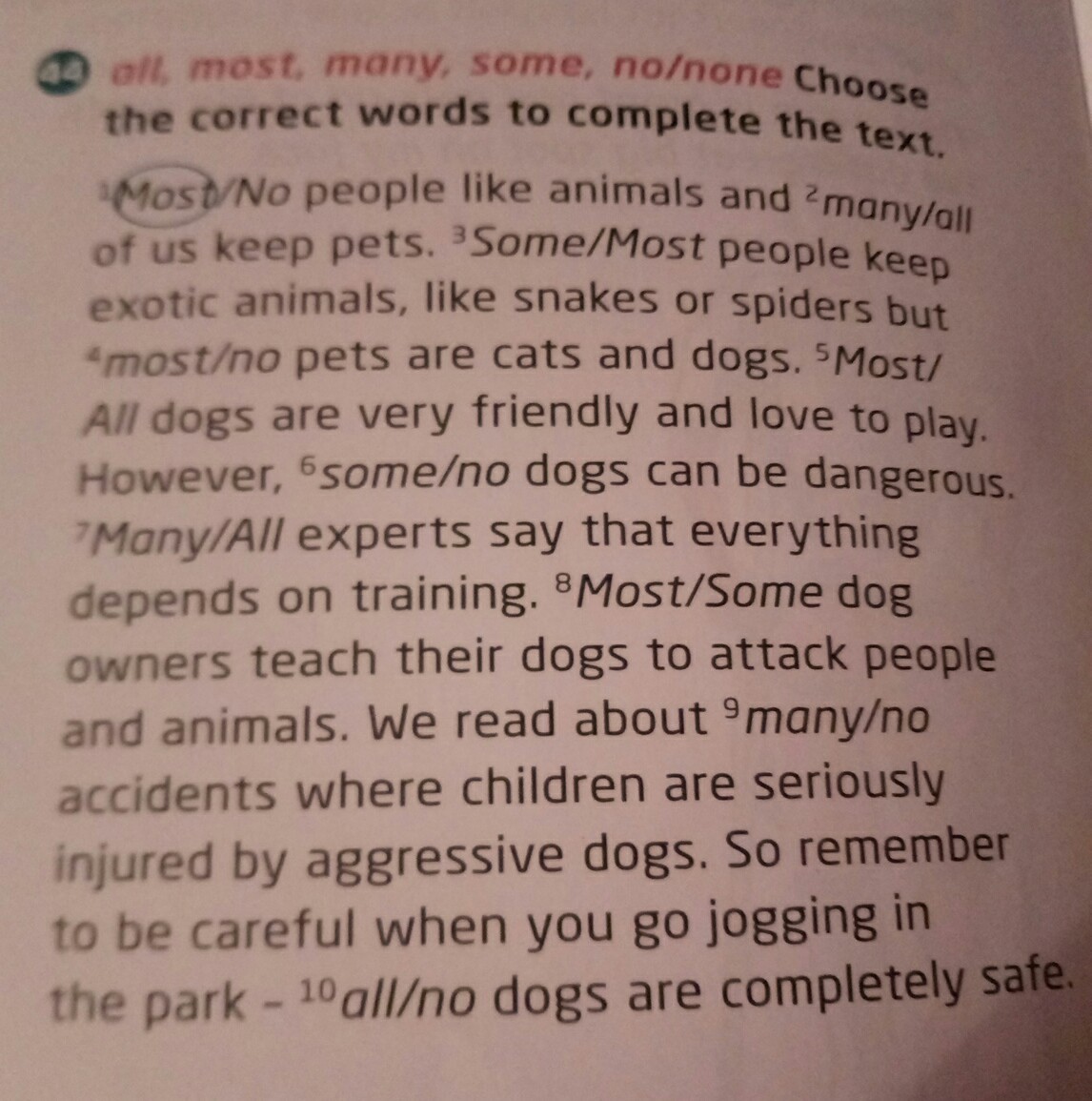 Why people keep pets огэ