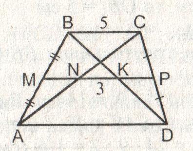 Найти ad если bc 5. Рис 524 найти ad. Ад геометрия. Рис 7.91 найти ad. Рисунок 524 найти ad решение.