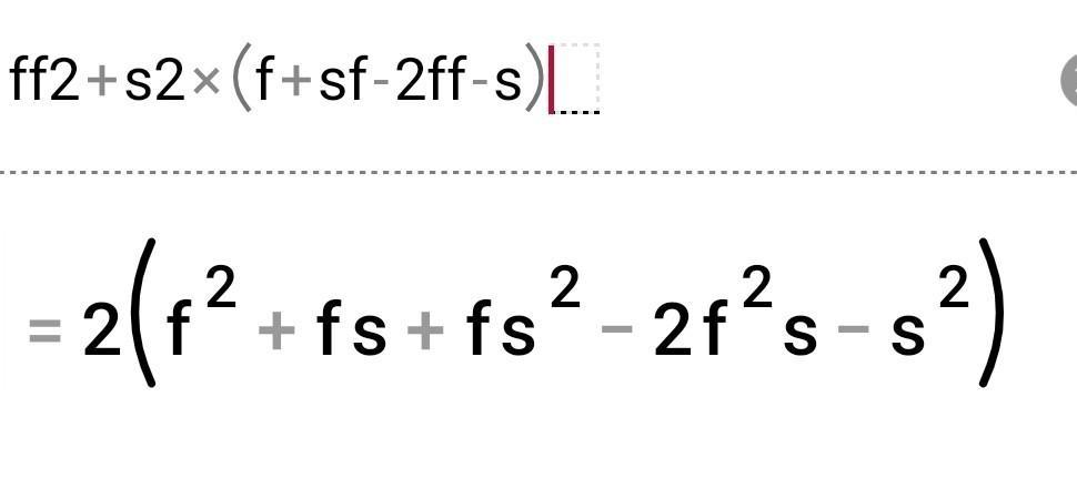 Вычисли s-f/f2+s2. Вычисли s-f/f2+s2 при f=20 s=. Вычисли s-f/f2+s2 при f 4.