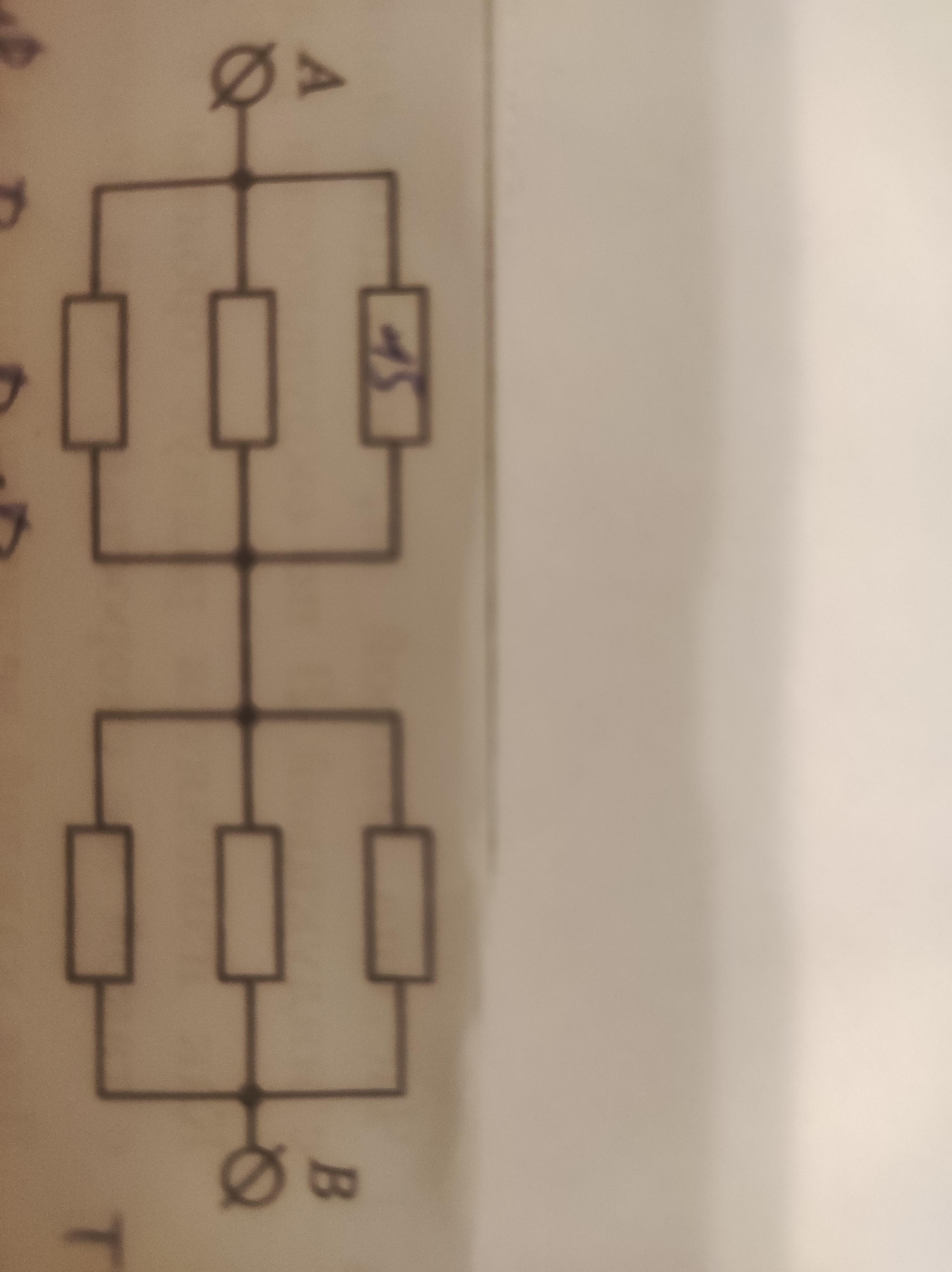 На рисунке приведена схема участка цепи ab сопротивление каждого резистора 15