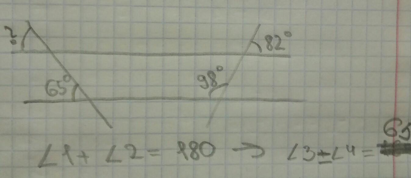 На рисунке угол млк равен 65 градусов тогда угол мнк