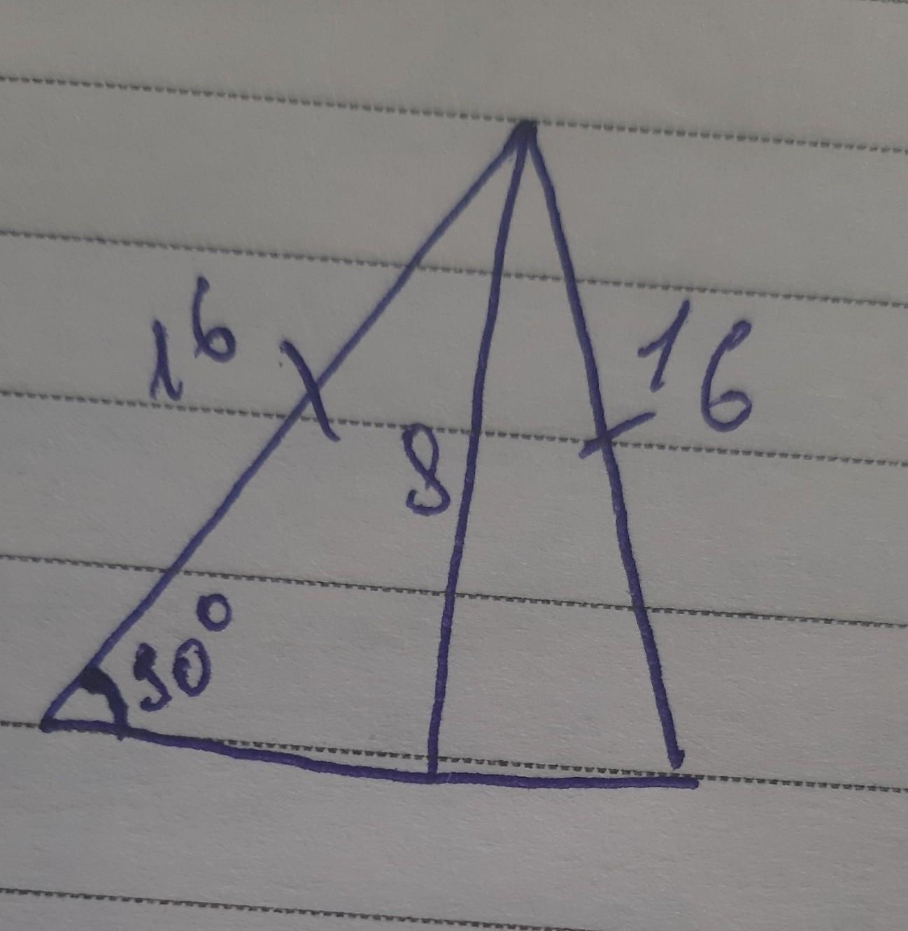 Угол при вершине равен 30. Если угол при основании 30 градусов. Теорема 30 градусов. Как найти высоту тонйгольгика.