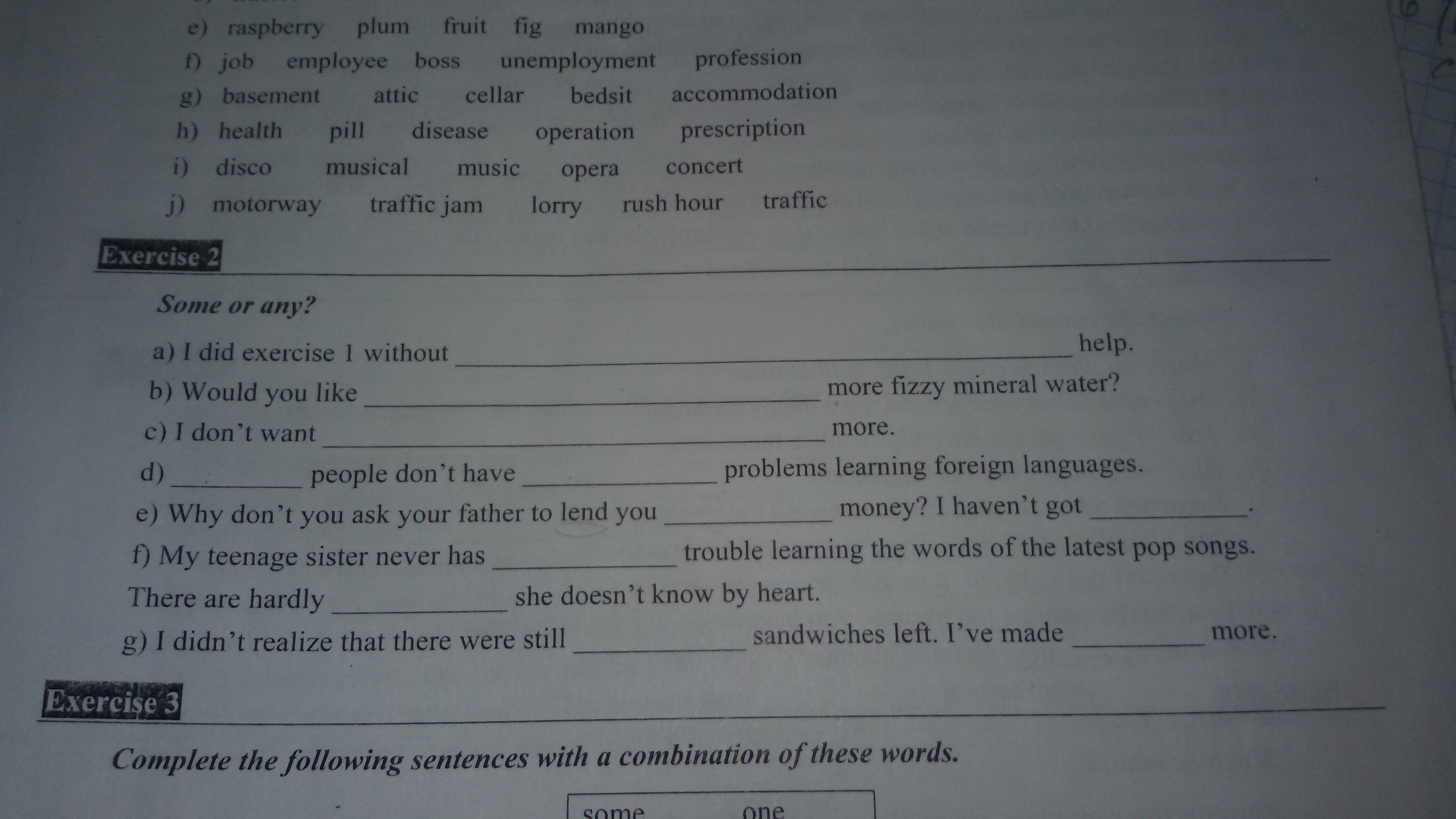 Please fill in. Complete the following sentences using some or any ответы. Complete the following sentences using some or any. Ответы объяснения английский язык 5 класс страница 26 вот объяснение.