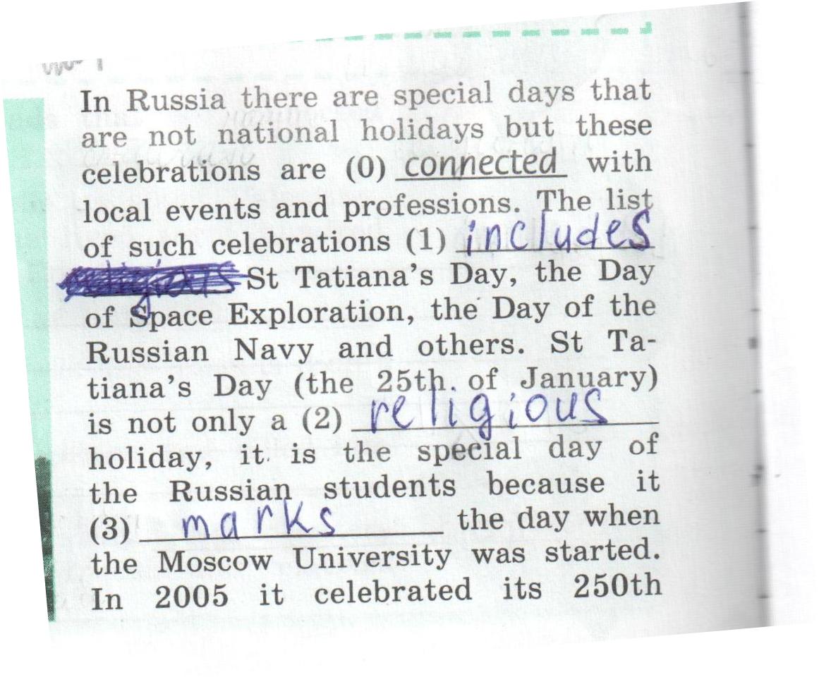 A special перевод. A special перевод. A special перевод. Как переводится special. A special перевод.