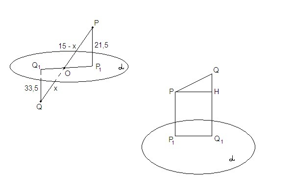 Через точки р и q прямой. Через точки p q прямой PQ проведены прямые перпендикулярные к плоскости. Через точки р и q прямой PQ проведены прямые перпендикулярные. Отрезок MH пересекает некоторую плоскость в точке к. Отрезок MH пересекает некоторую плоскость в точке k через концы.