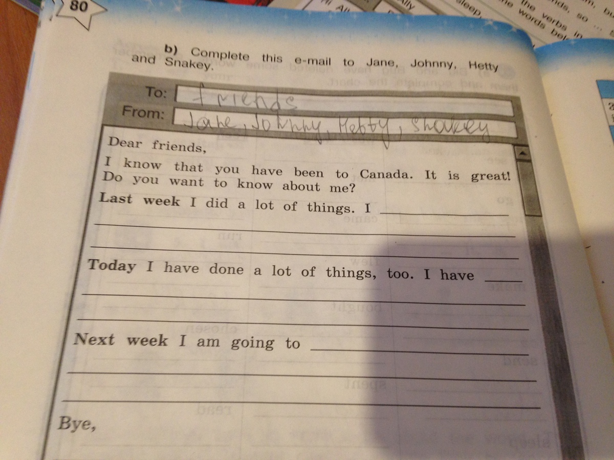 No listen перевод. Complete this email to Jane Johnny Hetty and Snakey. What things i have done 5 класс. What has Snakey got at Home гдз. Hi Jane and Johnny английский 4 класс.