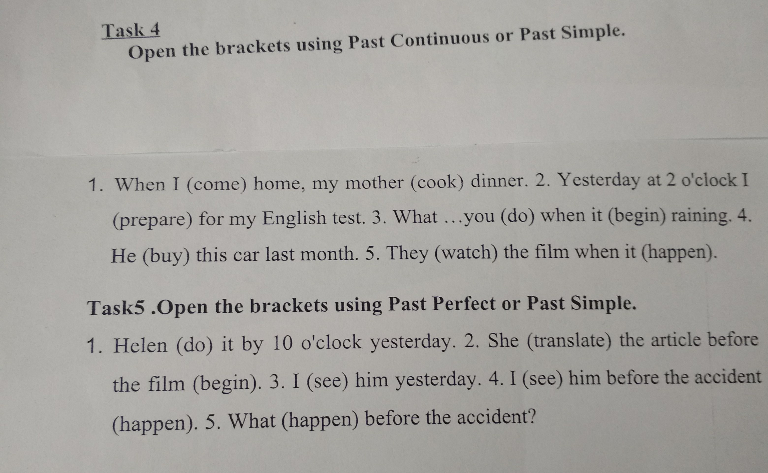 Open the brackets we. Open the brackets we
