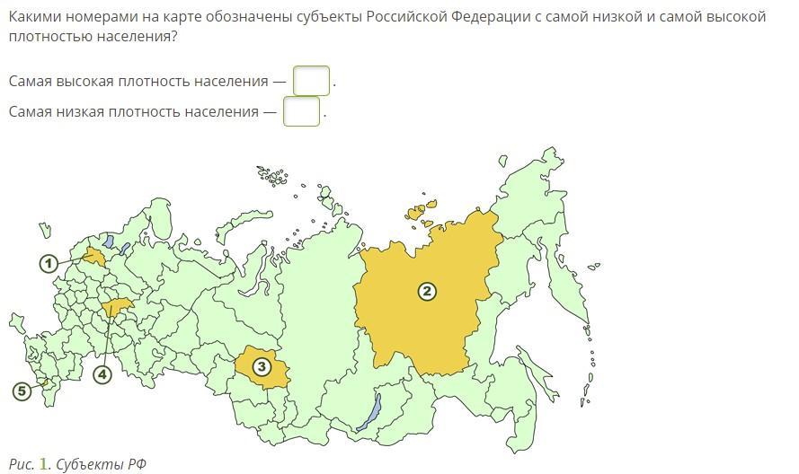 Карта россии с плотностью населения