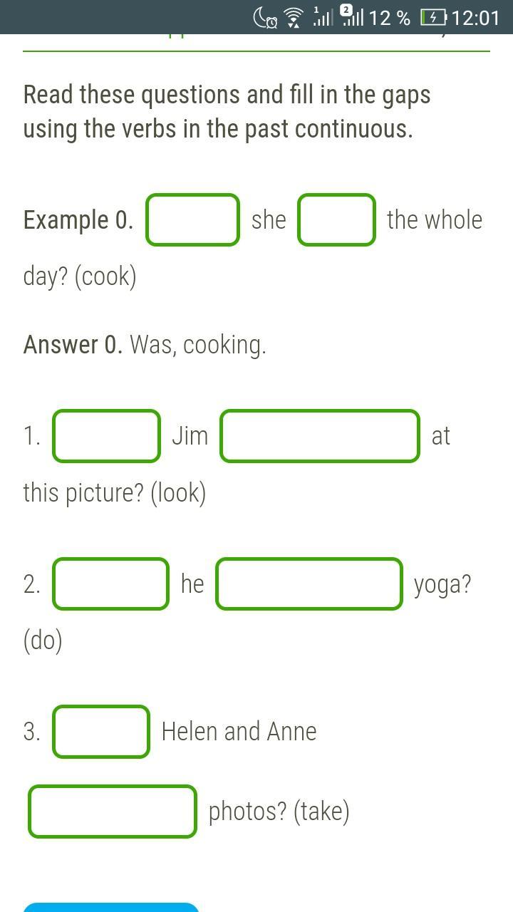 Example 0. Answer the questions using the past Continuous. Answer примеры. Example answer. Answer the questions use.