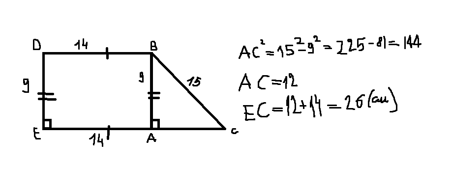 Основание прямоугольной трапеции равна 14. В прямоугольного трапеции боковые стороны равны 9 см и 15 см. В прямоугольной трапеции боковые стороны равны 7 и 15см. В прямоугольной трапеции боковые стороны равны 15 и 9. В прямоугольной трапеции боковые стороны равны.