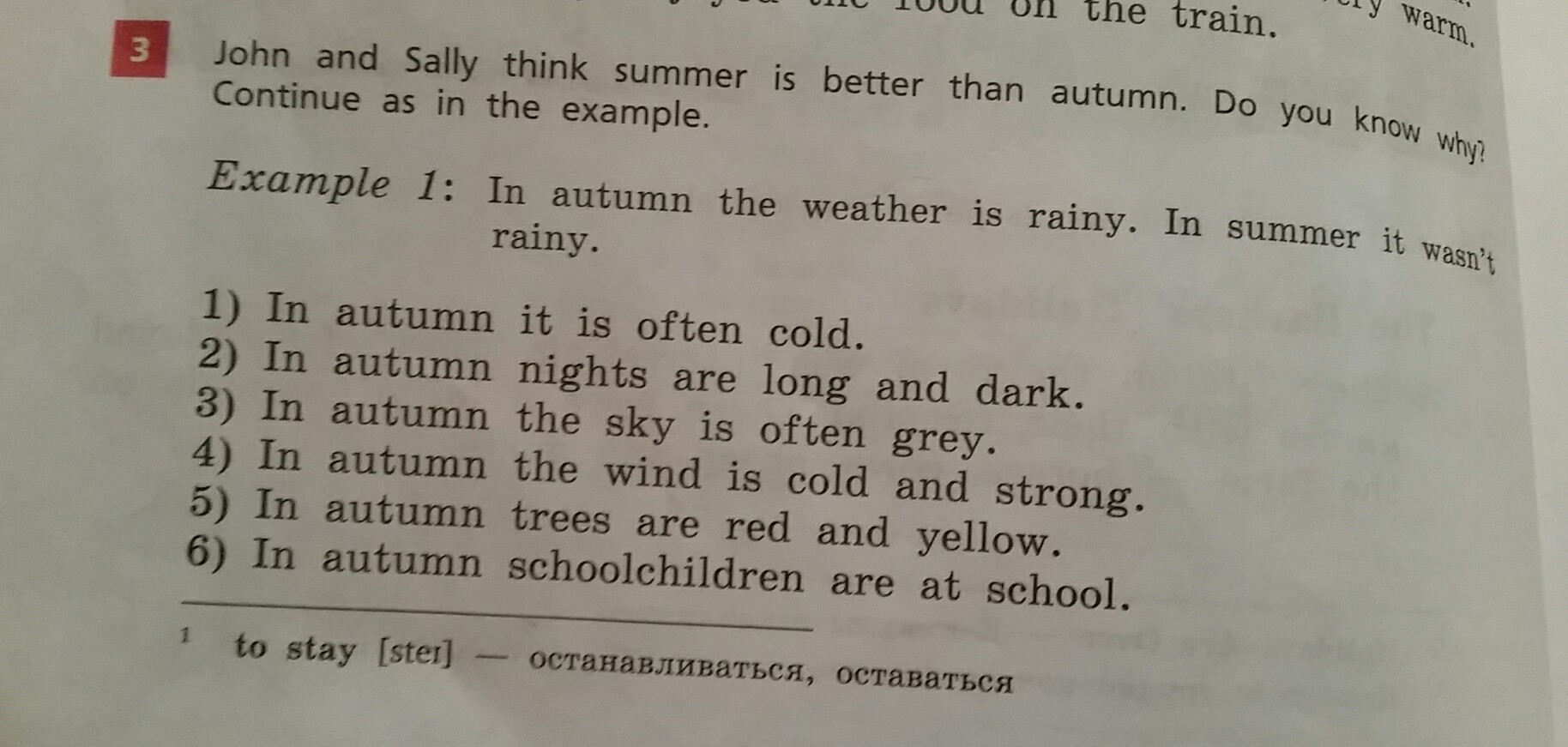It is autumn it is getting cold. It is autumn it is getting cold