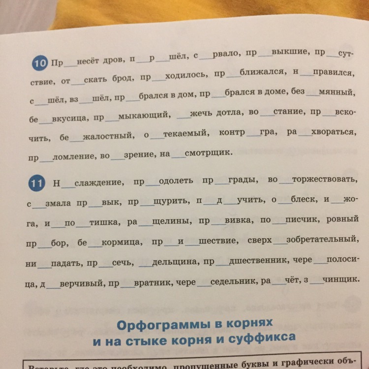 Извращенцы никогда не отвергают эксперименты с долгое мочеиспускание и прочими забавами