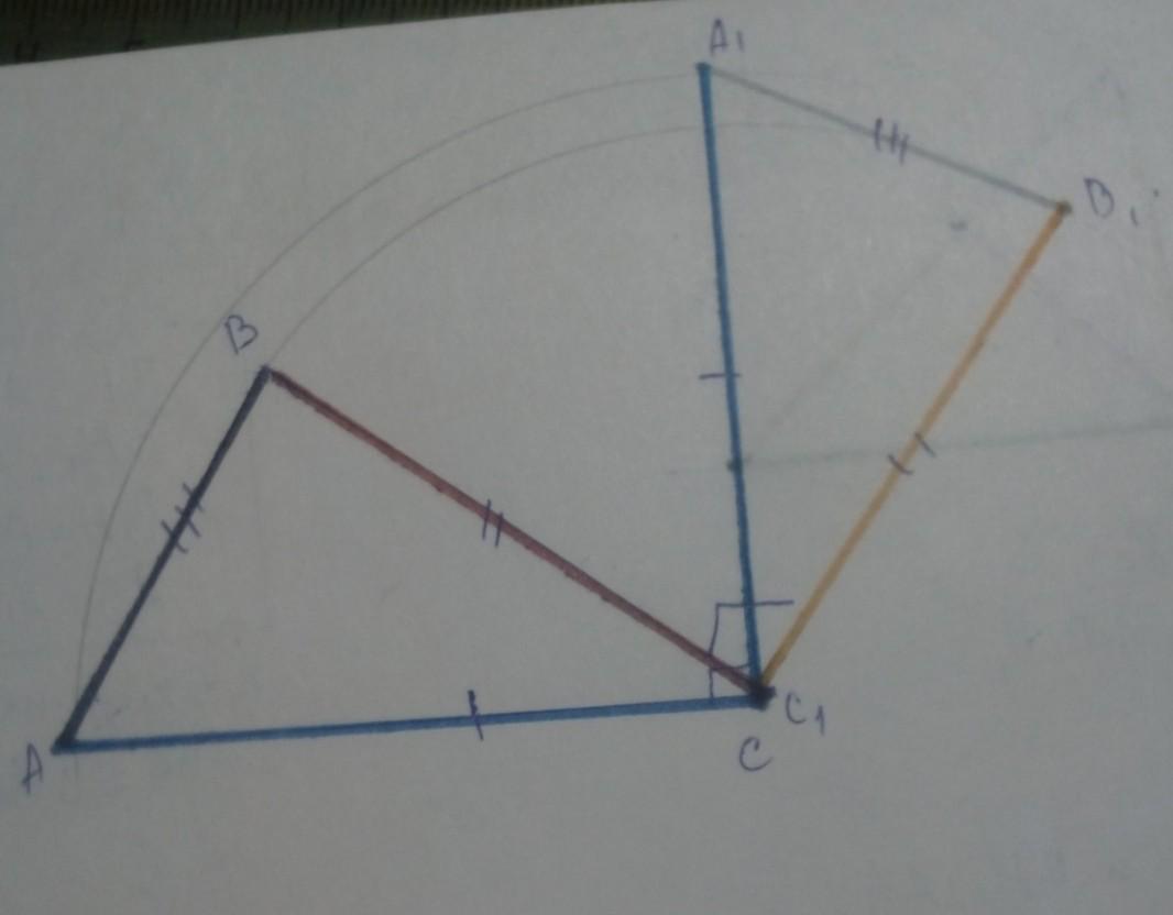 Поворот на 2 градуса. Поворот угла 90 градусов треугольник. Поворот параллелограмма на 90 градусов. Поворот Альфа на угол 90 треугольник. Треугольник с углами 35 35 110 градусов.