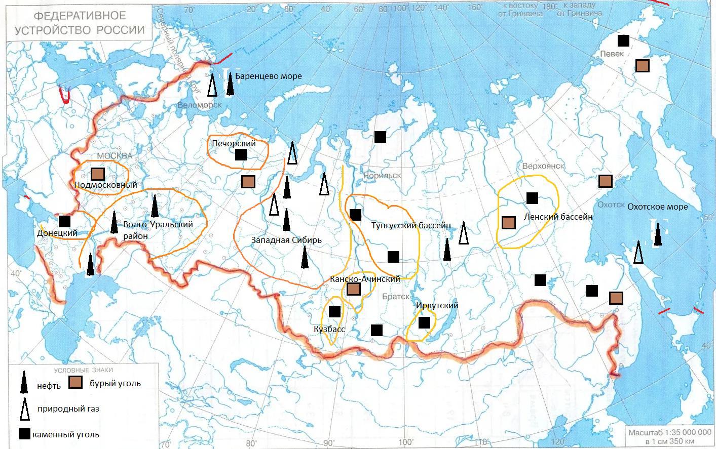 Основные районы добычи угля в России на контурной карте
