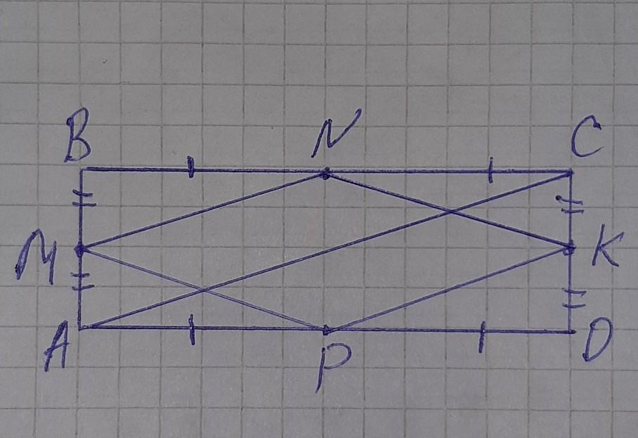 Дано м середина ав. M середина ab. Прямоугольника MNKP MN. Рис 5 4 дано м середина АВ. MNKP - параллелограмм SMNKP 16 30.