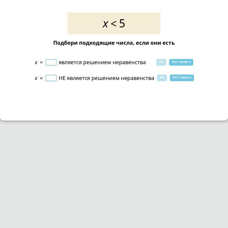 Представьте бесконечную периодическую десятичную дробь 2 27. Представьте бесконечную периодическую десятичную дробь 2 27