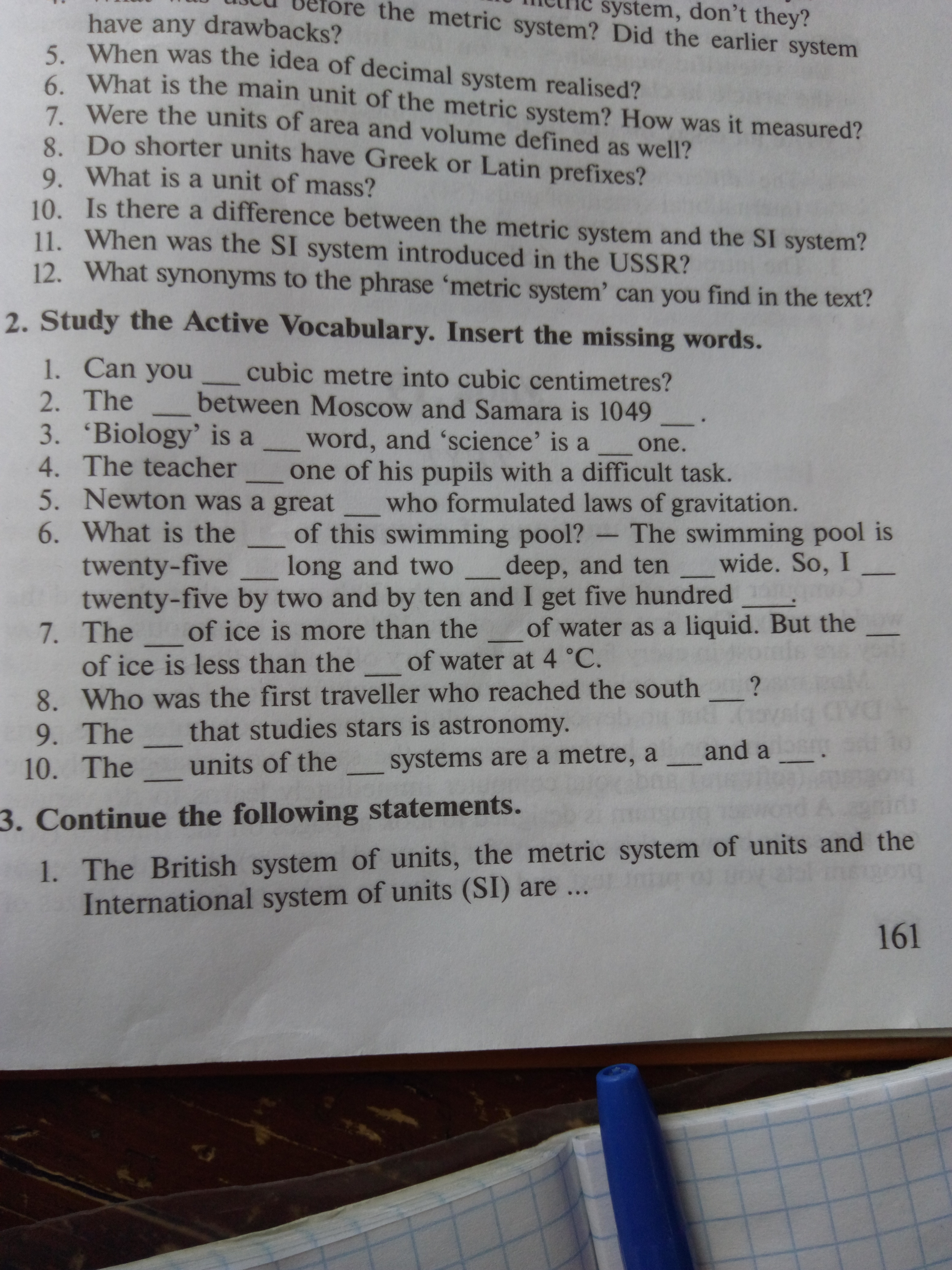 Study the active vocabulary insert. Study the Active Vocabulary Insert the missing Words. Study the Active Vocabulary Insert the missing Words this House belongs to Culture ответы. Insert the missing Words. Study the Active Vocabulary Insert the missing Words this House belongs to ответы.