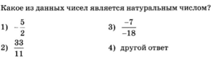 В течении 5 минут