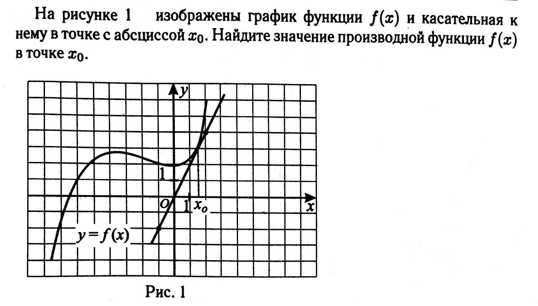 Ртк и гпс в машиностроении альбом схем и чертежей ю м соломенцев