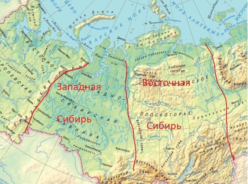 Восточно сибирские горы на карте. Становое Нагорье на карте России. Становое Нагорье на карте. Становое плоскогорье на карте. Становой хребет на физической карте.