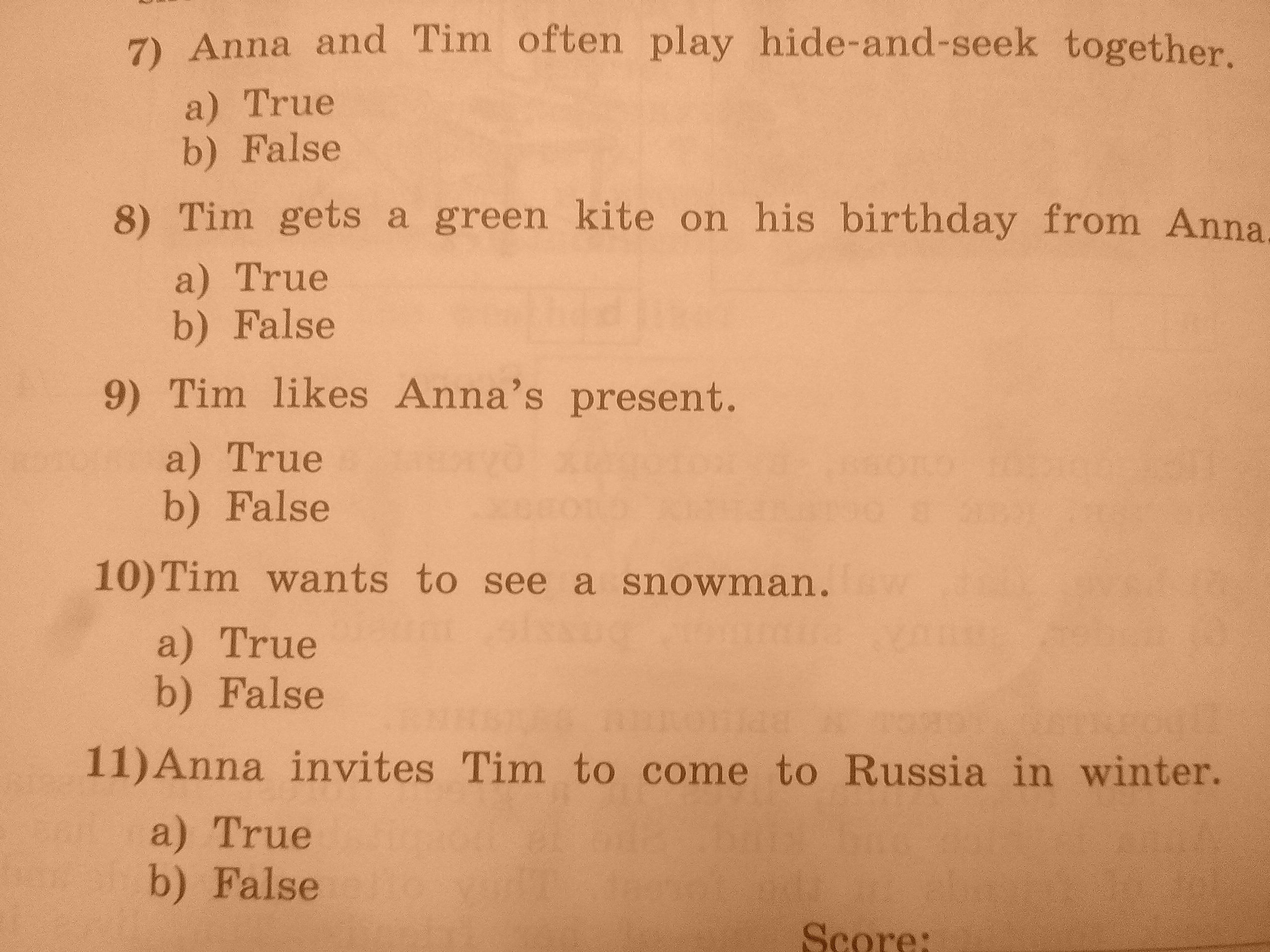 Пожалуйста перевод на английский. Anna and tim often Play Hide and seek together true false. Hide and seek we like to Play стих. We like to Play Hide and seek we like to Play. Hide and seek перевод с английского на русский.