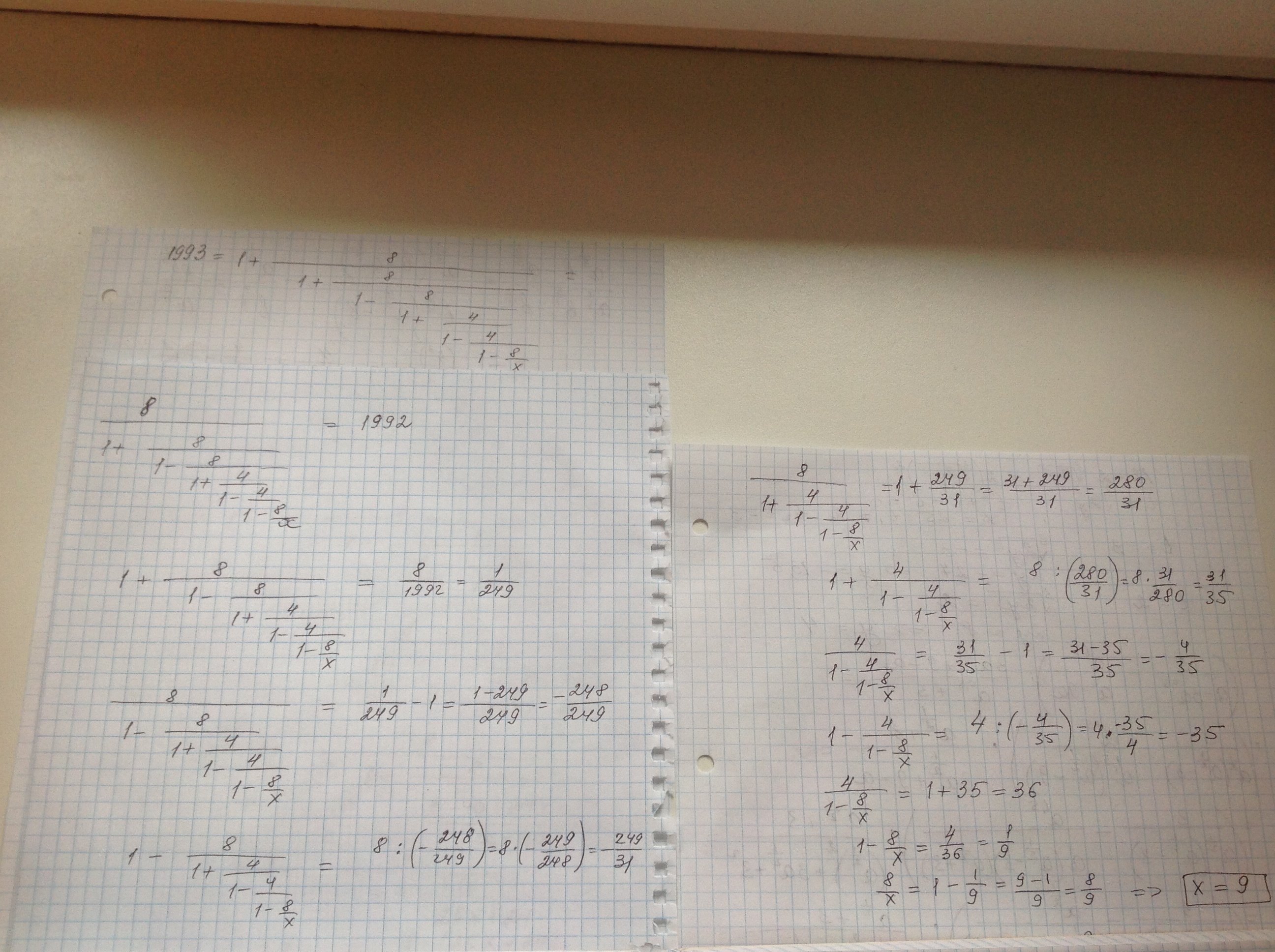 Реши уравнение 1 8 1 8. 1993=1+8/(1+8/(1-8/(1+4/(1-4/(1-8/Х))))). 1993 = 1 + 8 : (1 + 8 : (1 - 8 : (1 + 4 : (1 - 4 : (1 - 8 : X))))).. Решите уравнение 1993 1 8 1 8 1 8 1 4 1 4 1 8 x. Решите уравнение 1993 1+8 1+8.