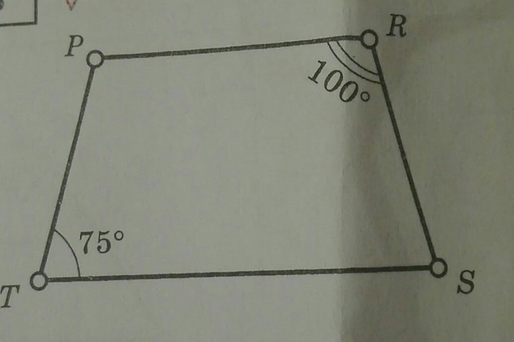 Дано трапеция найти углы трапеции. Углы трапеции 75 и 100 градусов. Тупой угол трапеции. Трапеция угол т 75 р 100. Гранный угол трапеции.