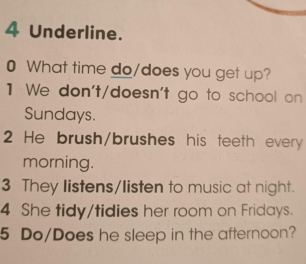 What time does you get up. What time does you get up