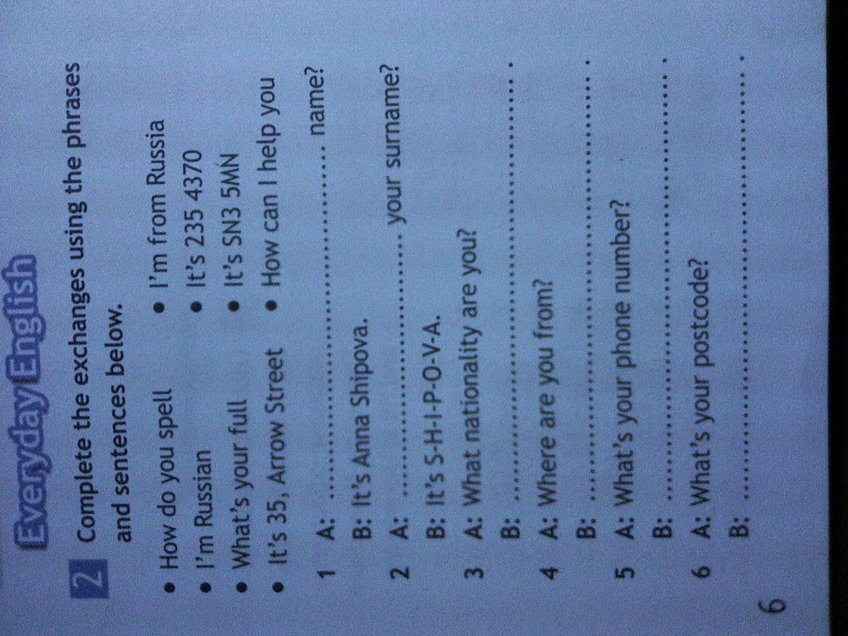 Match the exchanges 5 класс. Complete the Exchanges 6 класс. Complete the Exchanges 5 класс. Everyday English.