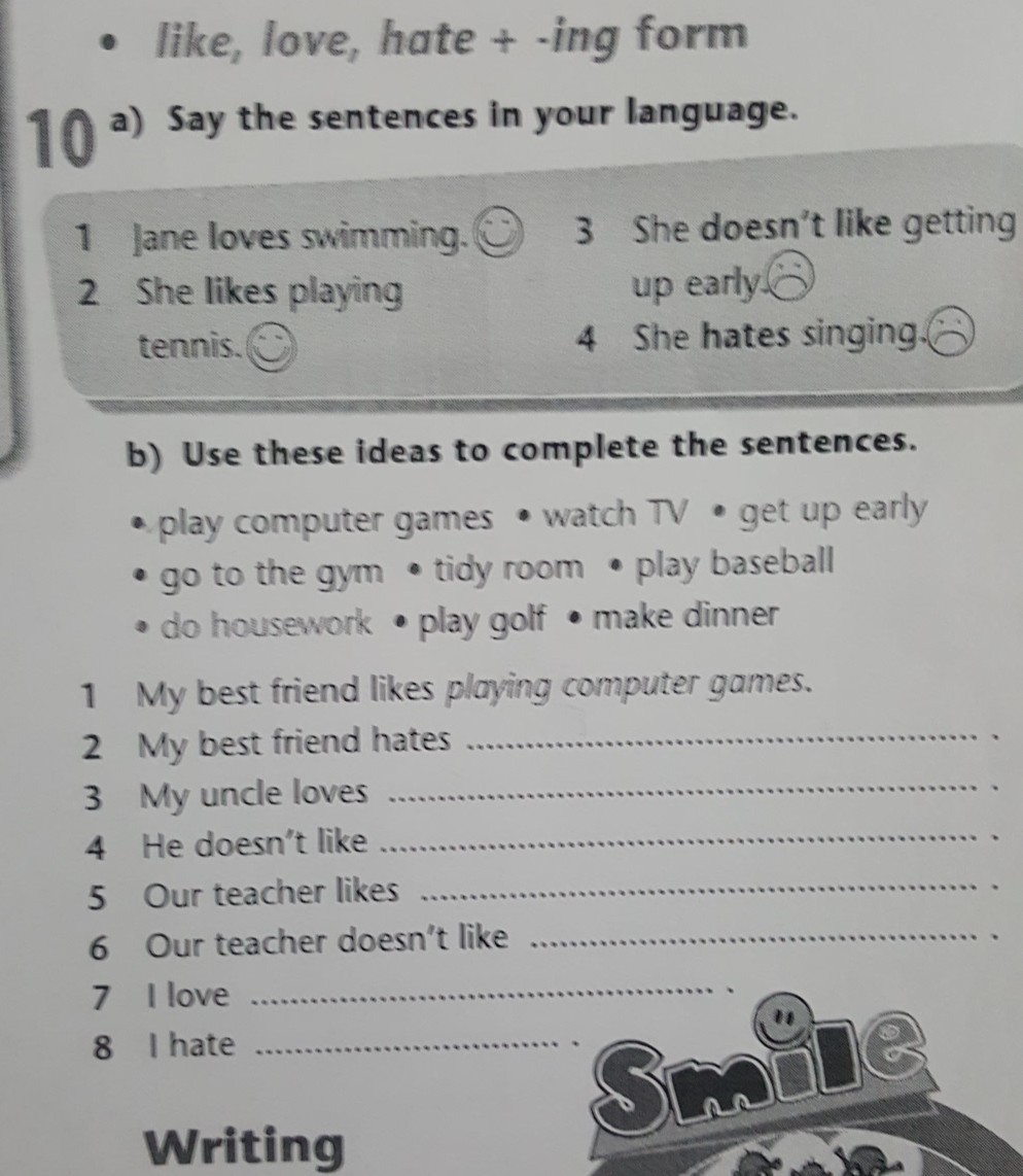 I like writing. Задания like + ing. Упражнения like doing. Like +-ing правило. Like Love hate ing упражнения.