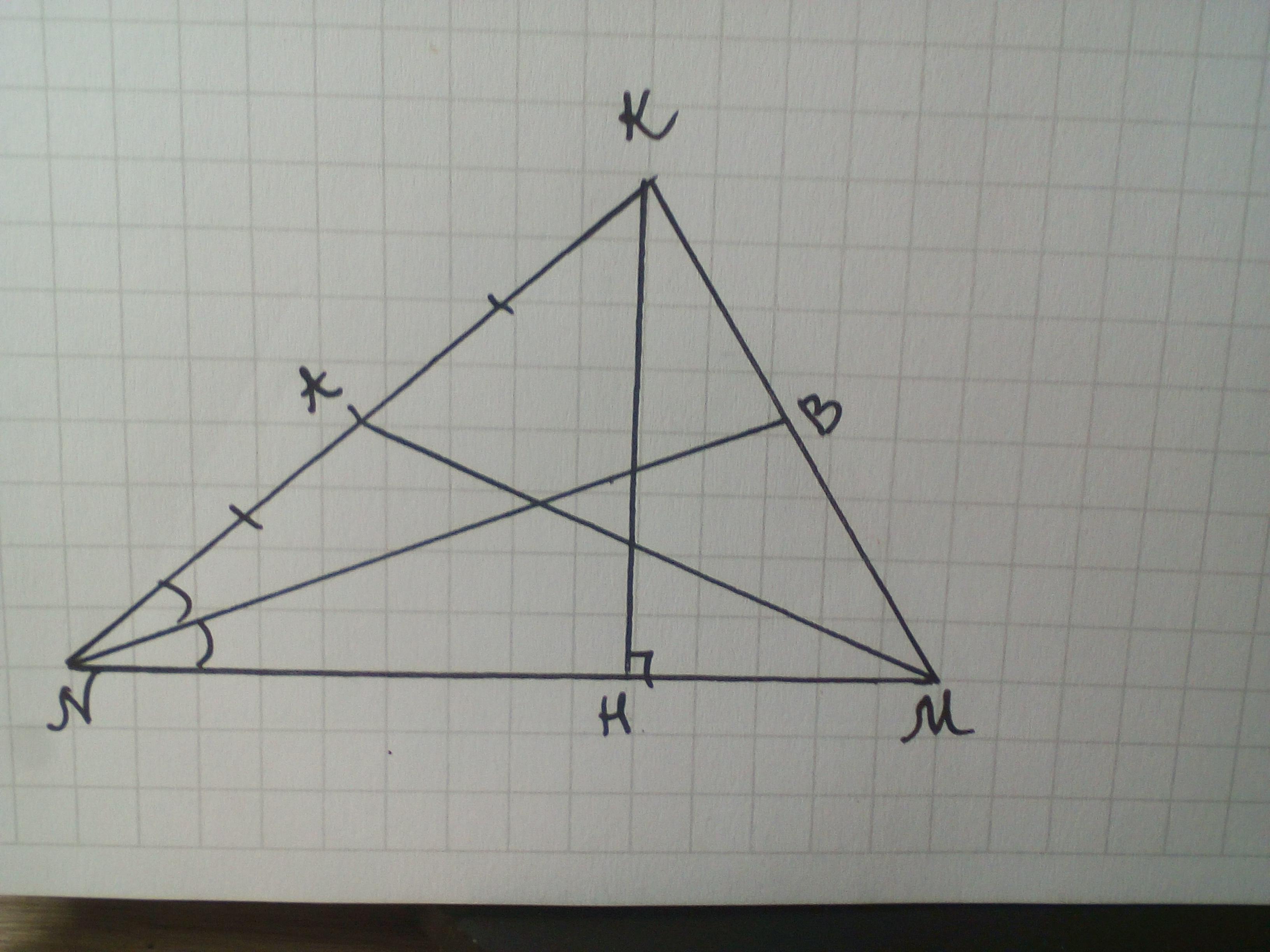 Построить образ тупоугольного треугольника. Медиана остроугольного треугольника. Медиана тупоугольного треугольника. Биссектриса тупоугольного треугольника. Начертить остроугольный треугольник ABC..