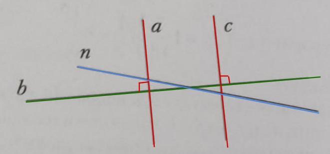 Перпендикулярные прямые изображены на рисунке