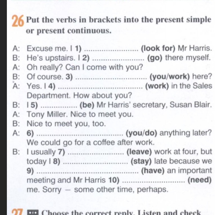 Упражнение 26 4 класса. Put the verbs in Brackets into the present simple. Put the verbs in Brackets into the present simple form перевод. Put the verbs in Brackets in the plural. Упражнения этот эти English.