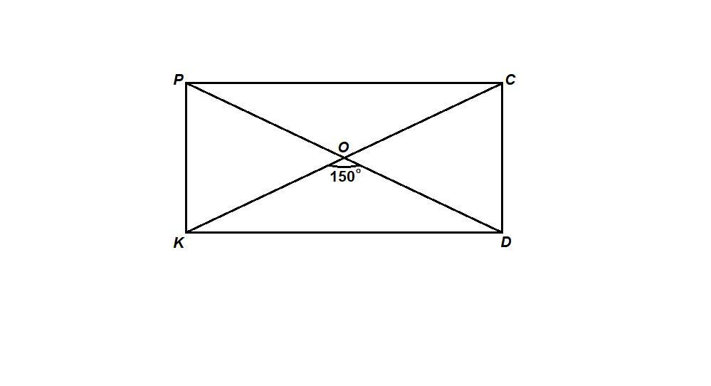 Диагональ прямоугольника равна 12 см