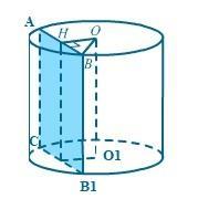 Площадь сечения параллельного основанию цилиндра. Радиус основания цилиндра равен 13 а его. Радиус основания цилиндра равен 13. Радиус основания цилиндра равен 13 а его образующая 13. Сечение параллельное оси цилиндра и удаленное от нее на 8 см.