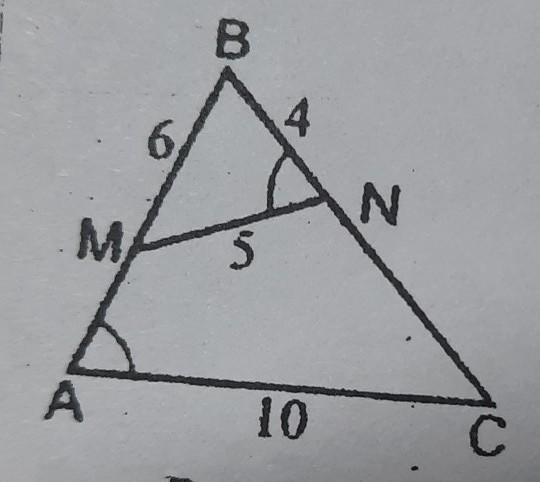 Найти ab