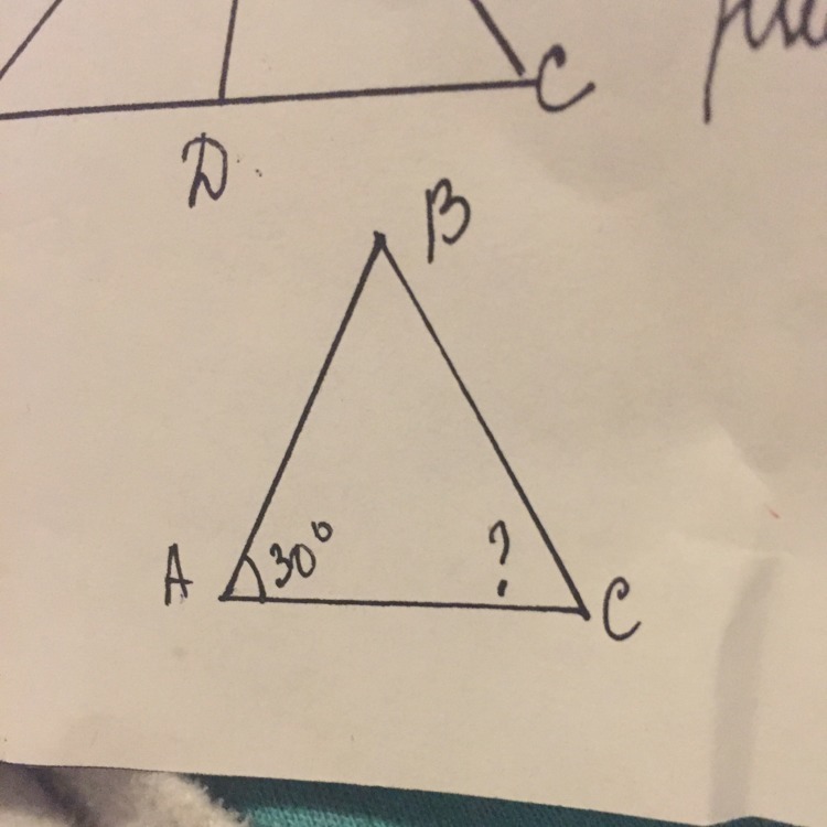 В равнобедренном треугольнике авс ас 25. Дано DH (ABC), AC =8, ab = BC = 80, dah=dbh=DCH=45