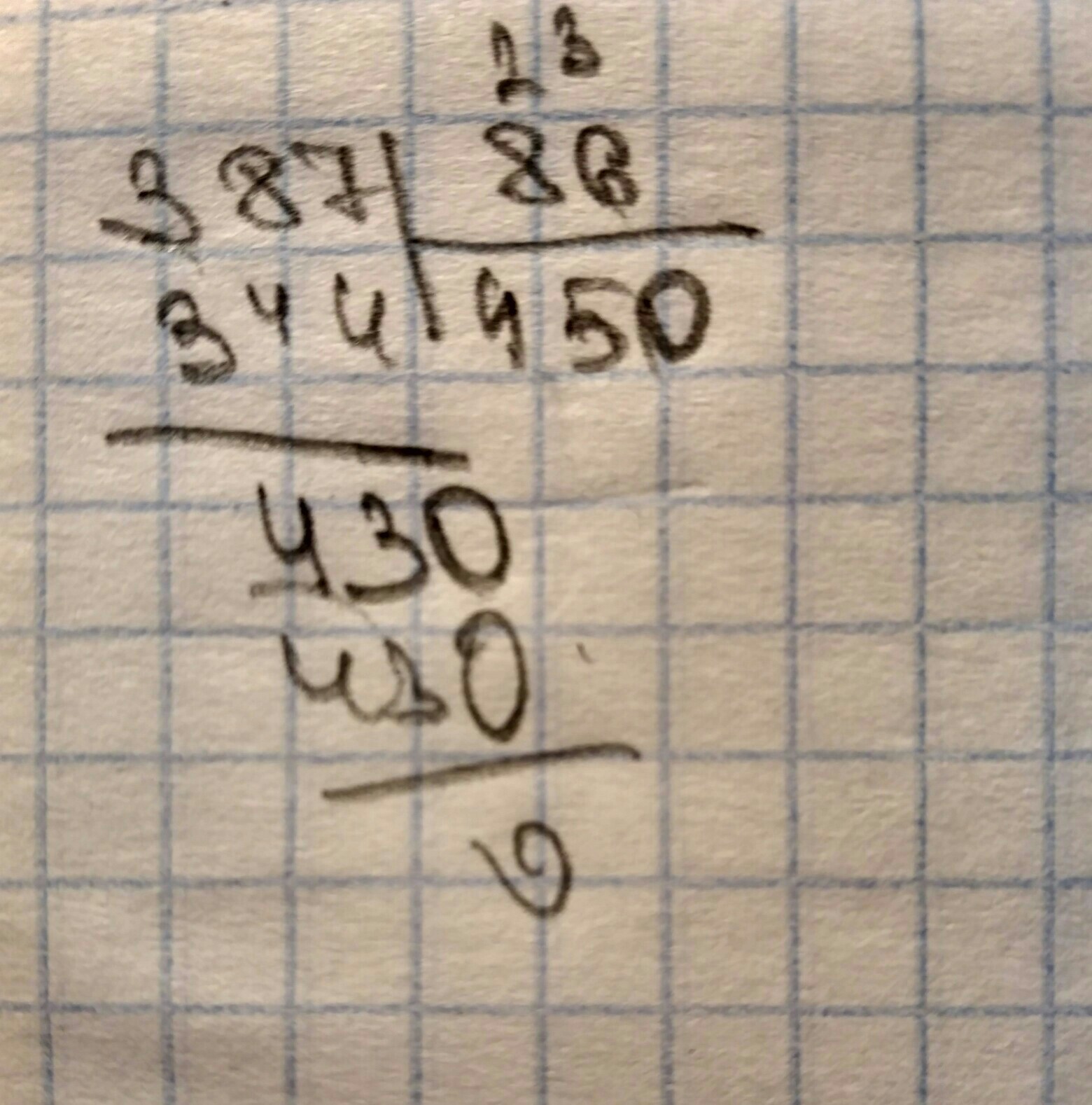 93100 разделить на 38 столбиком решение. 23832 36 столбиком. 93100 разделить на 38 столбиком решение. 17366 делить на 38 в столбик. 17366 38 столбиком.