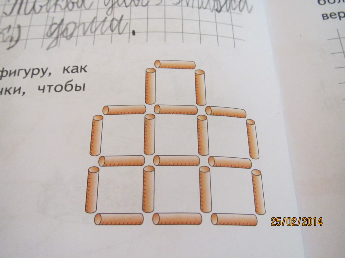 Убери 3 4. Уберите 3 палочки чтобы получилось 3 квадрата. Убери три палочки чтобы получилось три квадрата. Убери палочки чтобы получилось. Убрать 3 палочки чтобы получилось 3 квадрата.