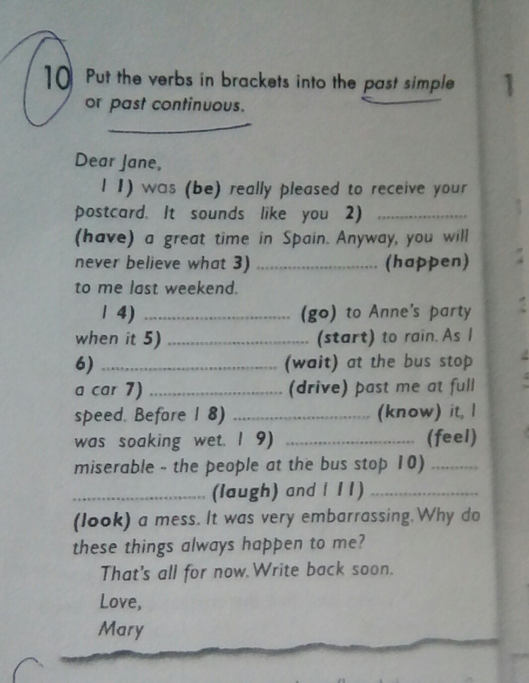 Put the verbs into the necessary form. Put the verbs in Brackets into the. Put the verbs in Brackets into the past simple or. Put the verbs in Brackets into the past simple Tense ответы. Put the verbs in Brackets in the past simple 5 класс.