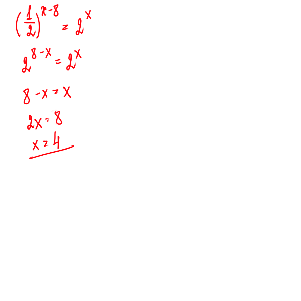 Х 6 х равно 1 решение. Х В степени 1/2 равно. X В степени х в степени х равно 2. 2 В степени х равно -2. Два в степени х равно 1/2.