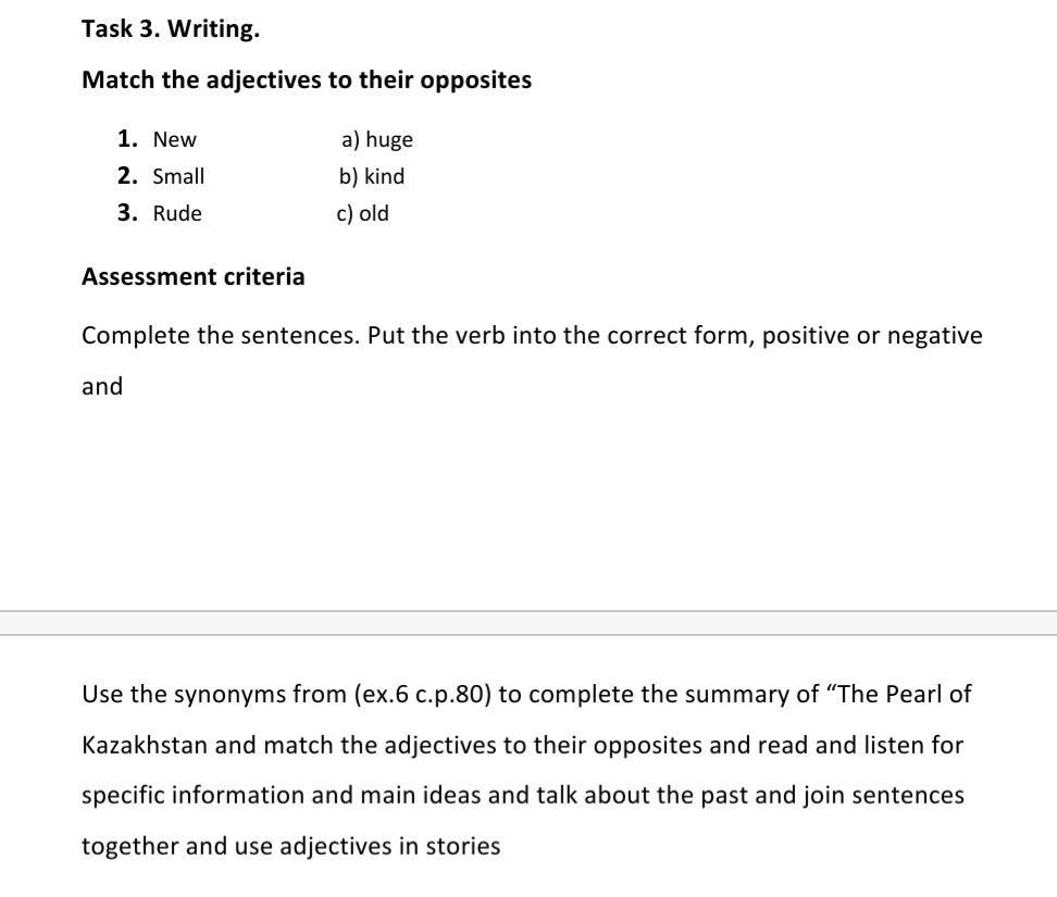 Task 3 write the jobs. Match the adjectives to their opposites. Match the adjectives to their opposites listen and check 8 класс. Контрольная работа по английскому языку Match the adjectives to their opposites.