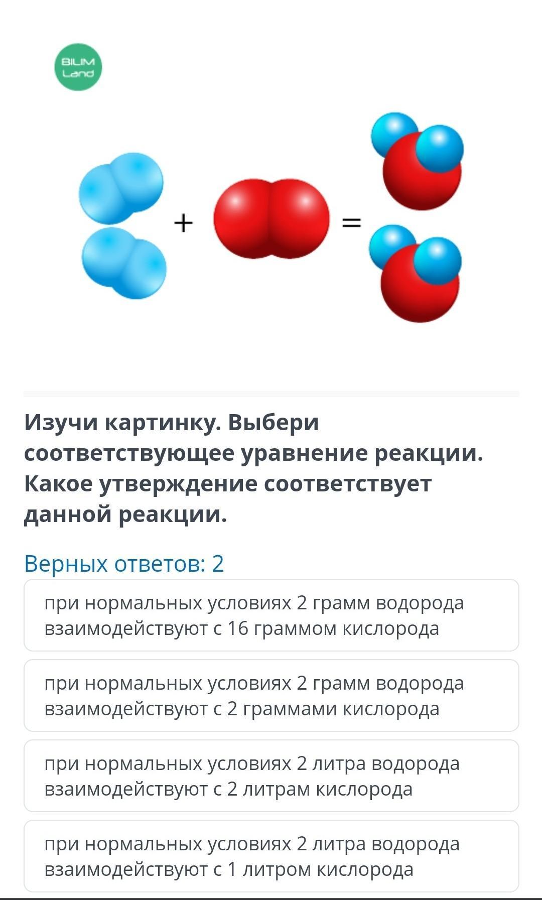 Для оформления различного рода перечней с форматированием по единому образцу используют