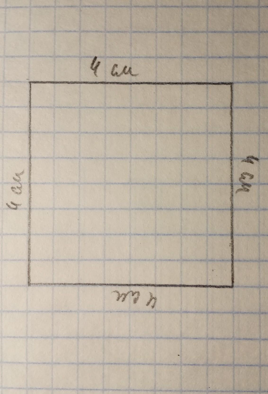 Периметр квадрата стороной 4 сантиметра. Начерти квадрат 4 сантиметра и. Начерти квадрат со стороной 4 см и вычисли периметр. Периметр квадрата 4 см. Начерти квадрат длина стороны.