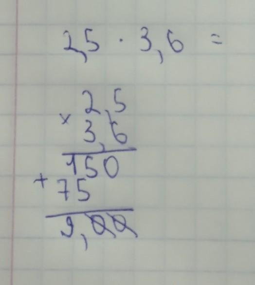 300 поделить на 5 столбиком. Деление в столбик. 750 2 столбиком. 750 2 столбиком. Деление столбиком 750 разделить на 3.