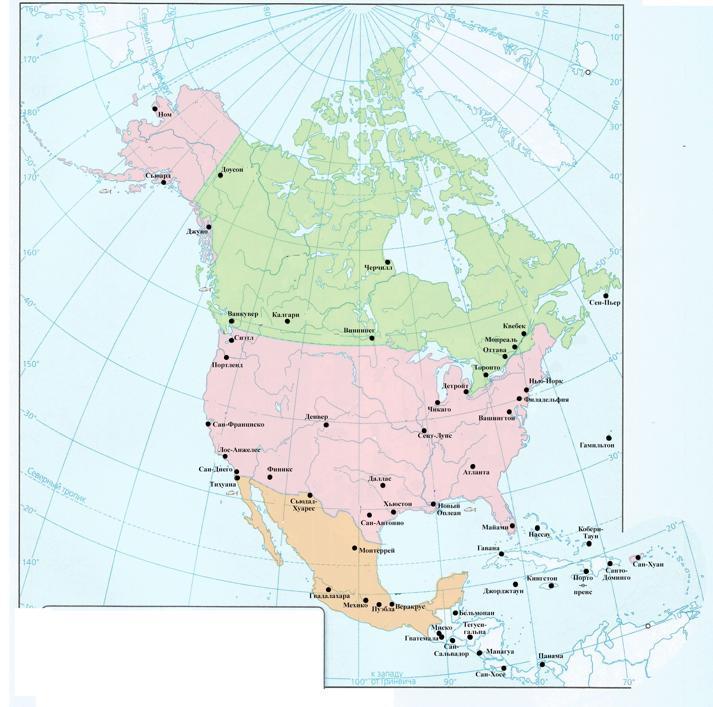 Какой город в северной америке крупнейший. Крупные города США на карте Северной Америки. Главные города Северной Америки.