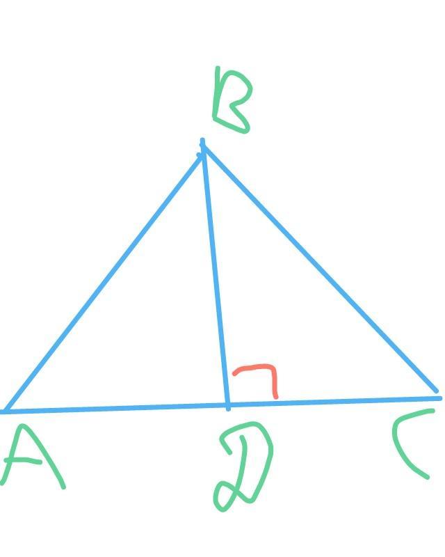 В треугольнике abc проведена высота bd. Треугольник и высота bd. В равнобедренном треугольнике ABC проведена высота bd к основанию AC. Длина и высота рисунок.